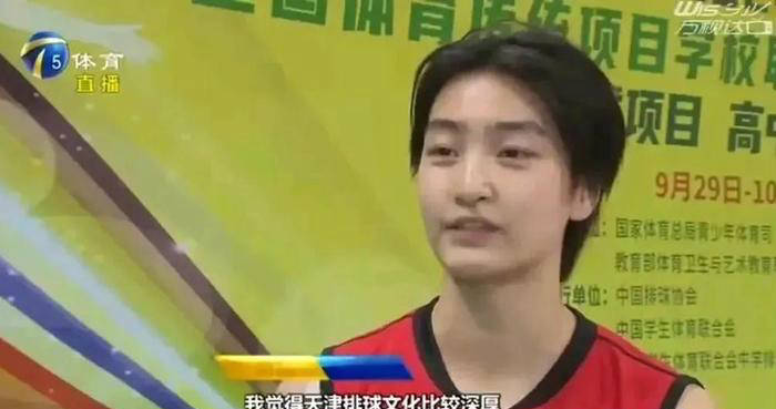 虽然目前尚