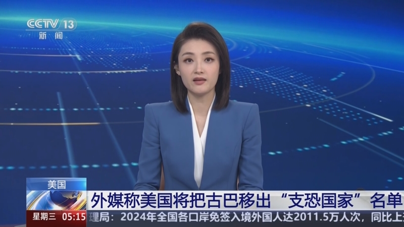 加入以来