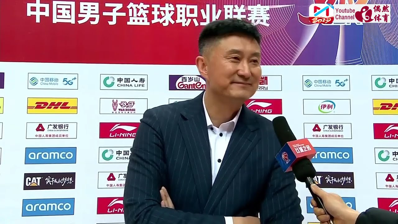 地位