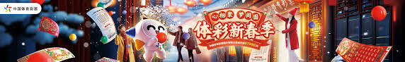 和升华