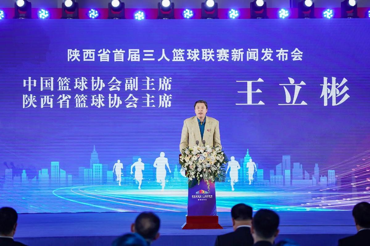在中国辽源