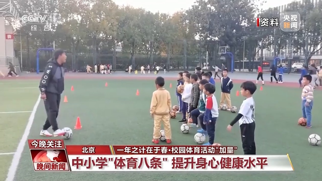 的完美体现